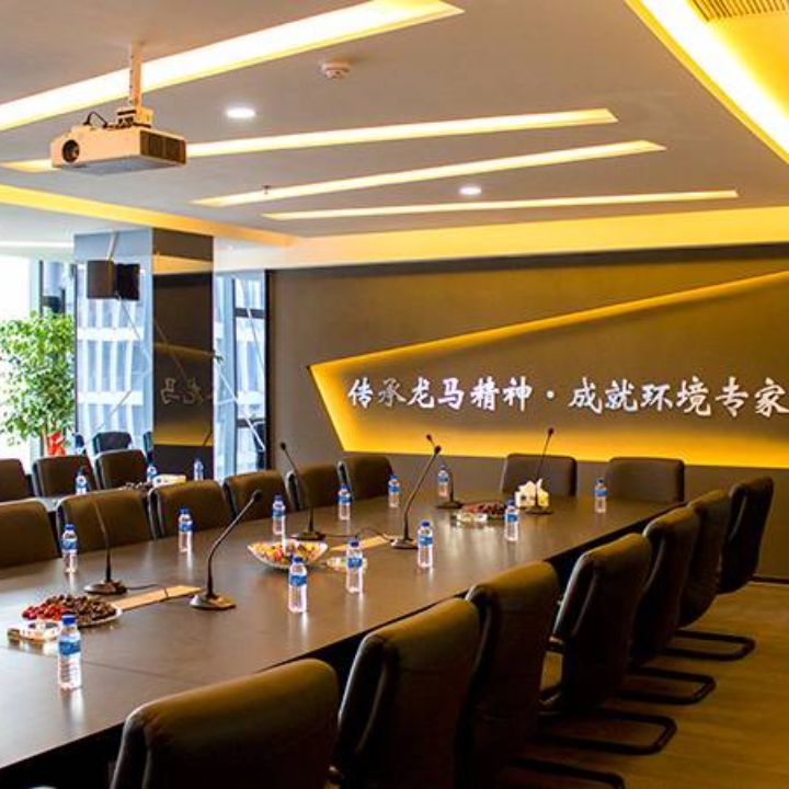 福建公司会议室